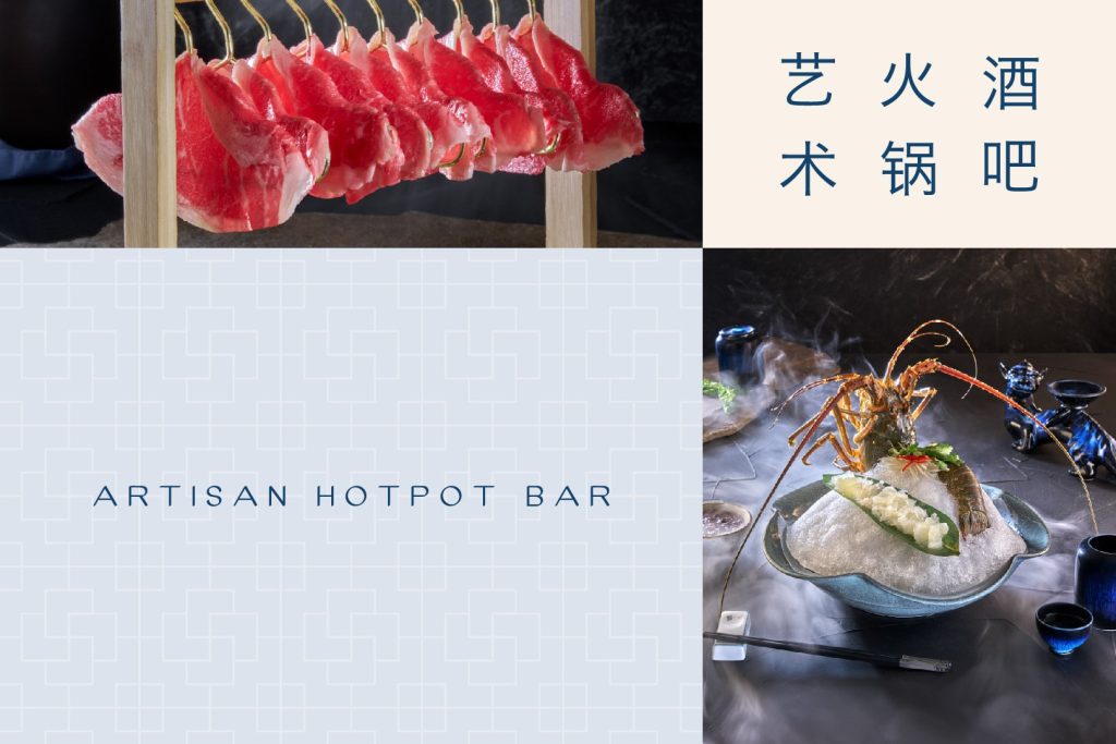 Soulpot Hotpot - Brand Design, Brand Naming, Brand Concept and Brand Implementation by EGGHEAD Branding Agency